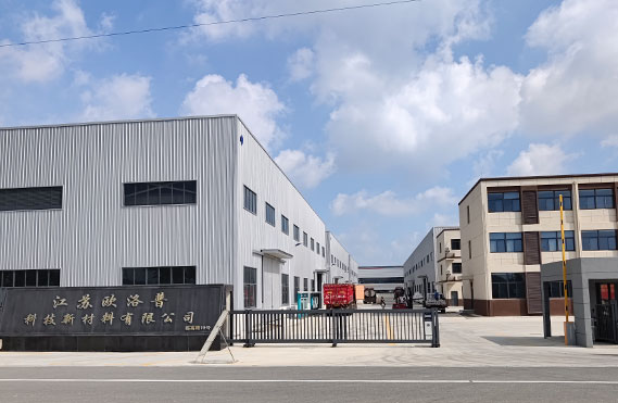 江苏欧洛普科技新材料有限公司