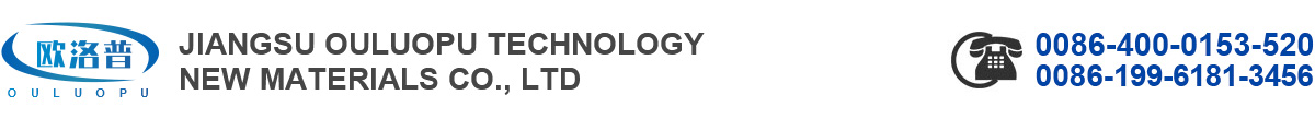 Jiangsu Ouluopu Technology New Materials Co., Ltd